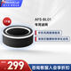 SOLEUSAIR舒樂氏無葉風(fēng)扇電風(fēng)扇家用除醛除菌凈化涼暖風(fēng)電扇空氣循環(huán)扇臥室客廳落地扇nota【國家家電補貼】 BL01專用濾網(wǎng)