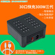 安護衛（ANHUWEI） 安護衛多口多孔多插頭usb充電插座大功率大電流快充手機群控批量充電工作站 30口300W(三 dai)