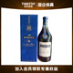 馬爹利Martell藍帶 XO級 干邑白蘭地 法國原裝進(jìn)口 洋酒國內版深圳免稅 4500mL 1瓶 單瓶裝