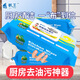 趣家優(yōu)品帆王加大加厚尺寸廚房濕巾清潔灶煙機家用去吸油污一次性抹布抽紙 實惠裝 100抽*6包 特大特厚