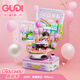 GUDI快閃店同款古迪積木周同學(xué)周杰倫形象二次元玩具積木模型 浪漫告白