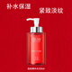 玉蘭油（OLAY） 大紅水中小樣 新生塑顏勝肽精粹水 緊致 抗皺爽膚水女護膚品送禮 【正裝】新款大紅瓶精粹水250ml