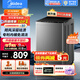 美的（Midea）洗衣機全自動(dòng)波輪 9/10公斤KG邊頻直驅內桶免清洗自清潔智能預約家用租房宿舍神器 除螨  以舊換新 9公斤二級能效丨24小時(shí)預約丨MB90Q233E
