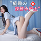 萬(wàn)世私迷性感睡衣情趣內衣角色扮演夫妻刺激羞恥高檔制服誘惑大碼護士8441