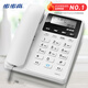 步步高HCD007（213）TSD有繩固定電話(huà)機座機 家用辦公固話(huà) 免電池 清晰通話(huà) 星輝白