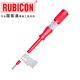 RUBICON羅賓漢螺絲刀式測(cè)電筆 試電筆150V-250V電工筆 RVT-212(3.5mmX180mm)