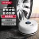 得力（deli）有線車載充氣泵汽車小米su7可用打氣筒電動車便攜充氣寶 圓形充氣泵18L/min【有線白色】