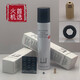 都彭打火機(jī)氣體通用氣火石銅氣嘴轉(zhuǎn)接頭砂輪燧火輪 氣體+氣嘴+火石+砂輪