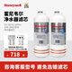 霍尼韋爾（Honeywell）凈水器濾芯HU10/HU20/CP50/CP40/HU40E濾芯PLUS濾芯RC-30011/30012/30013/30014原廠濾芯 MS Plus+UF Plus濾