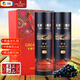 長城（greatwall）精選3彩標解百納筒裝干紅葡萄酒 中糧出品國貨紅酒兩支裝配禮品袋 【圓筒盒裝+手提袋】750mL*2盒裝
