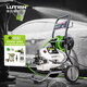 綠田（LUTIAN）雪豹p6pro家用洗車(chē)機(jī)感應(yīng)電機(jī)清洗機(jī)洗車(chē)泵高壓水槍220V空調(diào)清洗 2000W 推車(chē)豪華版- G19涂鴉款+雪炮+噴嘴