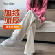 FitonTon窄版雪尼爾闊腿褲女秋冬加絨加厚直筒燈芯絨休閑褲子