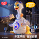匯樂(lè )玩具（HUILE TOYS）搖擺鵝嬰幼兒童電動(dòng)玩具1-3歲寶寶早教音樂(lè )玩具生日周歲禮物 升級版橙白拼色 鋰電版