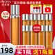 珀萊雅（PROYA）凈源油皮控油爽膚水補(bǔ)水保濕祛痘去角質(zhì)女官網(wǎng)旗艦款 凈源控油平衡水150ml+同款160ml