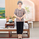 蕁積老年人夏裝女?huà)寢屘籽b70歲80老人衣服母親節老太太奶奶夏季兩件套 A09藍色套裝 2XL 【建議100-115斤】