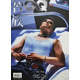 智族GQ 2023年10月號 本期封面: 張震 生活是場漫長的功課 男士時(shí)尚期刊
