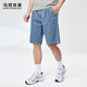 馬克華菲【純棉】吸濕透氣時(shí)尚百搭牛仔短褲2024新款夏季潮牌男士五分褲子 112中藍 S