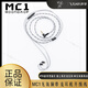 水月雨MC1耳機(jī)升級(jí)線帶麥克風(fēng)線控掛耳式2pin0.78插針通用3.5mm插頭無氧銅線芯電腦手機(jī)通用 MC1-2PIN插針-3.5mm插頭 標(biāo)配（限贈(zèng)便攜耳機(jī)袋）