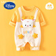 迪士尼（Disney）1套0-36月嬰兒衣服春秋夏季新生寶寶連體衣初生哈衣滿(mǎn)月服春秋裝 長(cháng)袖小萌龍 73cm
