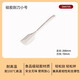 三能（SANNENG） DIY器具烘焙工具 耐高熱硅膠刮刀攪面糊 小號中號大號刮刀SN4758 三能小號一體硅膠刮刀-SN4755