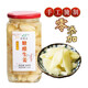 銅鼓山安徽銅陵特產(chǎn) 正宗糖醋白姜無添加防腐劑 醋泡生姜片腌制嫩仔姜芽 900g*1瓶白醋泡姜0添加劑 玻璃瓶