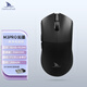 Darmoshark達(dá)摩鯊 M3PRO 三模無(wú)線鼠標(biāo) 藍(lán)牙2.4G有線輕量化鼠標(biāo) 電競(jìng)游戲鼠標(biāo) PAW3395對(duì)稱鼠標(biāo) 最大可支持8K M3PRO黑色