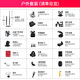 影仕匠適配大疆a(chǎn)ction5pro 4 3騎行胸帶運動(dòng)相機gopro12 13滑雪胸前固定insta360摩托車(chē)支架 運動(dòng)相機戶(hù)外配件包
