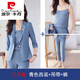 皮爾卡丹夏季新款職業(yè)薄款小西裝外套女氣質(zhì)西服套裝美容院前臺(tái)工作服正裝 青色【西裝+吊帶+九分褲】 XL