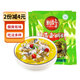 新好川味酸菜魚調(diào)料350g*3袋 家用泡菜魚片調(diào)料包麻辣水煮魚火鍋底料