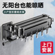 申梵（SHENFAN）折疊晾衣架陽(yáng)臺(tái)伸縮晾衣桿家用隱藏壁掛式室內(nèi)曬被子涼曬衣架神器 【包安裝】槍灰豪華四段15防風(fēng)孔