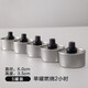 UHFV家用保溫盤酒精燈環(huán)保植物油便攜一次性小戶外煮茶器梵山堂酒精爐 【單頭】環(huán)保酒精-5個裝 1英寸