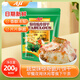 Aji 驚奇脆片餅干 鮮綠蔬菜味200g/袋 零食早餐酥脆可口追劇休閑零食