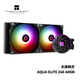 Thermalright(利民)  AQUA ELITE 240 ARGB 一體式水冷散熱器 日蝕幻彩光效 全金屬扣具 ARGB冷頭 AE240 ARGB