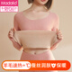 莫代爾無(wú)痕保暖內衣女套裝羊毛蠶絲修身加絨秋衣秋褲女速暖打底衫睡衣L