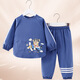 綾庭鷹寶寶爬爬服罩衣分體戶(hù)外學(xué)爬行服嬰幼兒身護衣兒童防臟哈服秋冬 藍熊 分體套裝 14(90碼建議1-2歲)