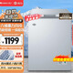 格力(GREE)晶弘冰柜家用商用102升斷電低溫節(jié)能低噪一級能效 冷藏冷凍冰柜 BC/BD-102DA/時代銀 102升銀色