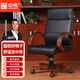 中偉（ZHONGWEI）自營電腦椅老板椅辦公椅子人體工學(xué)休閑椅轉(zhuǎn)椅經(jīng)理椅會議椅員工椅
