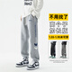 全憶菲2024新款秋季ins百搭休閑長(zhǎng)褲子男生潮流帥氣運(yùn)動(dòng)褲男裝衛(wèi)褲艾伊 9131淺灰色 M (80-100斤左右)