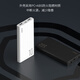 喬威喬威充電寶 1W-2W毫安22.5Wpd快充 戶(hù)外3C認證移動(dòng)電源 白色3C認證【10000mAh可上飛機】
