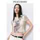 太平鳥(niǎo)動(dòng)物印花網(wǎng)紗T恤女短袖2024夏修身短透氣辣妹小上衣 米色 M