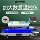 鑫凱馳（XINKAICHI） FR770月餅連續封口機商用全自動(dòng)茶葉包裝機食品塑料薄膜鋁箔袋封口機 FR-1500（帶計數）  24米/分