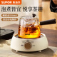蘇泊爾（SUPOR）側把茶壺家用玻璃泡茶壺單壺電陶爐專(zhuān)用燒水煮茶壺功夫茶具 【壺爐組合】側把壺550ml+電陶爐