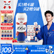 kronenbourg 1664桃紅啤酒500ml*12罐整箱裝精釀啤酒蘇超看球禮盒裝