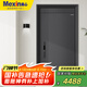 美心（Mexin）甲級防盜門家用安全門入戶門進戶門大門單門外開2050*960 DZ300全自動人臉鎖