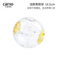 carno卡諾倉鼠跑輪超安靜玩具跑球滾輪運動(dòng)球支架金絲熊用品跑步球滾球 18.5cm-淺鵝黃【新品】