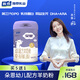 雅泰乳業(yè)[300g罐裝]朵恩3段12-36個(gè)月嬰幼兒配方羊奶粉幼兒奶粉廠家直發(fā) 3段 300g 1罐