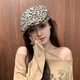 瑜尚臻品 辣妹豹紋前進(jìn)帽女美式復(fù)古小眾設(shè)計(jì)感時(shí)尚鴨舌貝雷帽子 豹紋 56-58cm適用