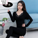 亞慕蘭蕾絲低領(lǐng)秋衣秋褲女士純棉套裝性感美體修身長(cháng)袖打底保暖內衣薄款 黑色2011 均碼 彈力大適合90斤-150斤體重