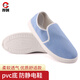 厚創(chuàng) 防靜電鞋中巾布鞋 無塵室食用品廠PVC平底單鞋 淡藍色款 42