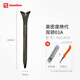 皇氏工匠美縫專用鎢鋼壓縫片工具套裝陰陽(yáng)角壓縫棒美縫專業(yè)壓縫施工具 絕代雙驕01A 送收納盒+勾縫刀